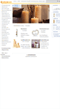 Mobile Screenshot of kerzen.at